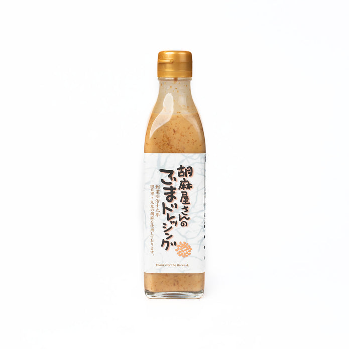 Premium Roasted Sesame Dressing, 10 Floz