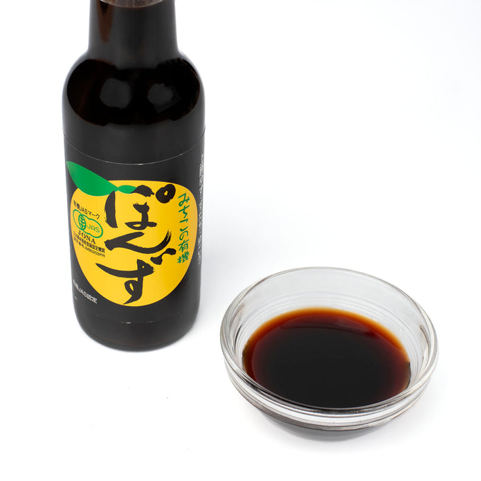 Organic Ponzu Sauce (Japanese Citrus Vinaigrette), 5 Floz
