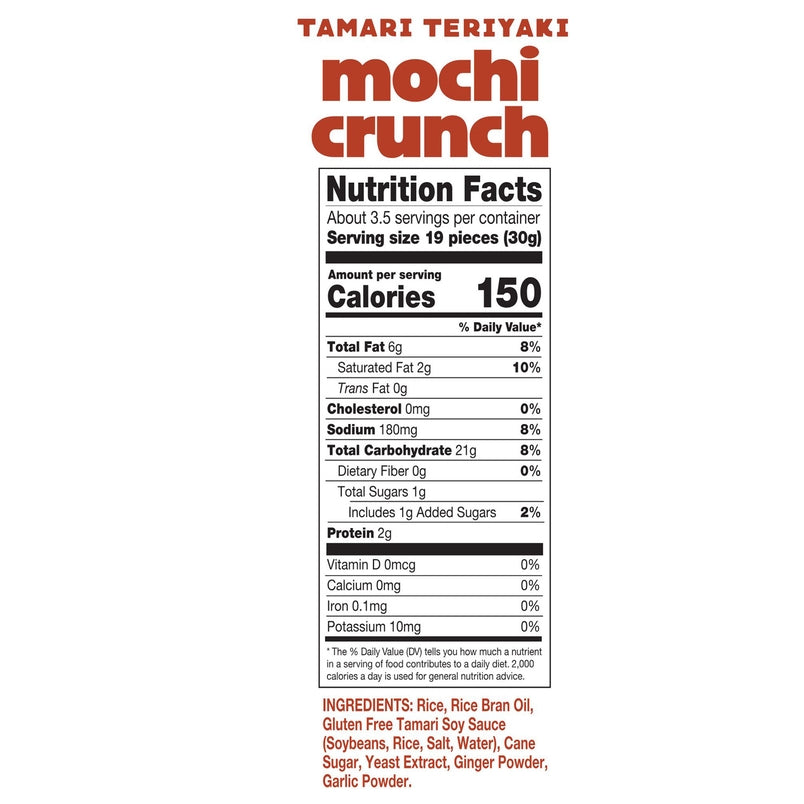 Mochi Crunch Snack Bites, Tamari Teriyaki