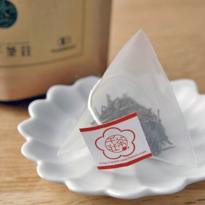 Organic Yuzu Hojicha Tea