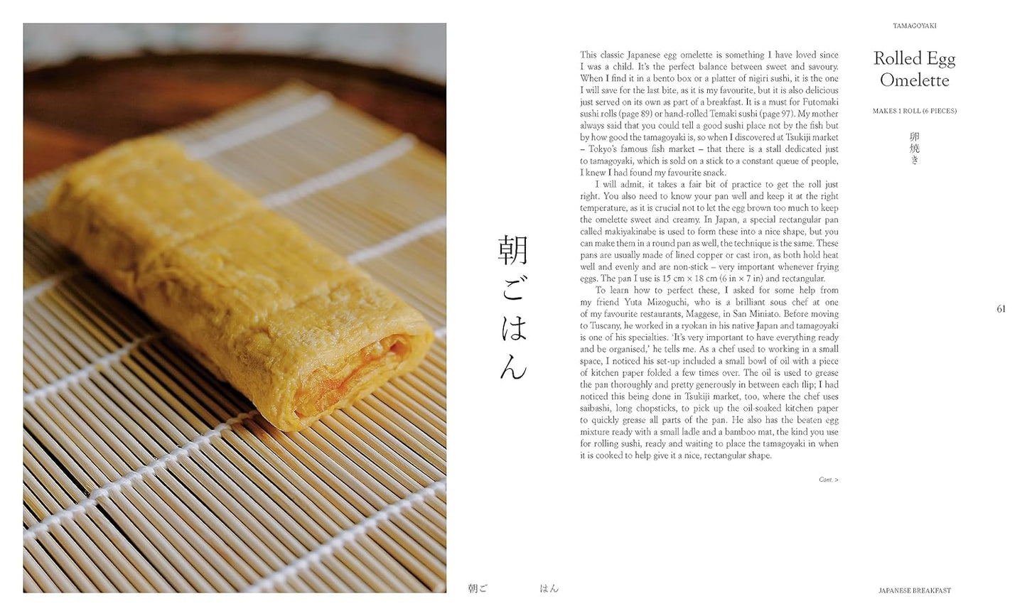 Gohan: Everyday Japanese Cooking