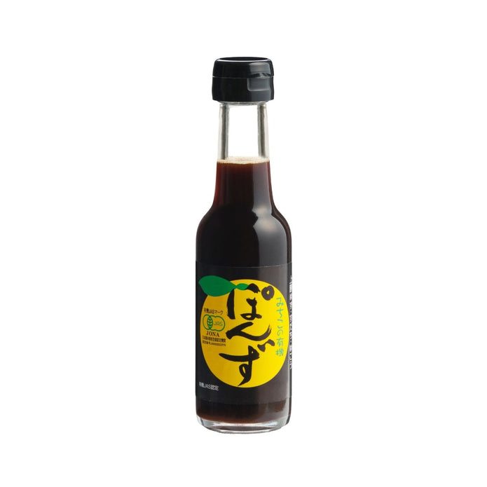 Organic Ponzu Sauce (Japanese Citrus Vinaigrette), 5 Floz