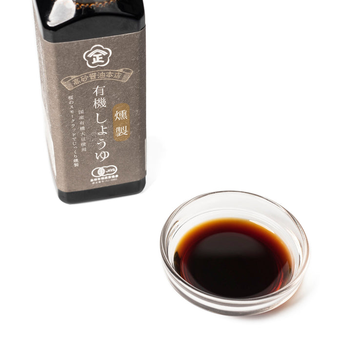 Organic Smoked Marudaizu (Whole Soybean) Soy Sauce, 5.33 oz