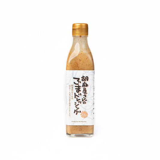 Premium Roasted Sesame Dressing, 10 Floz
