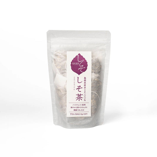 Shiso (Japanese Perilla) Tea