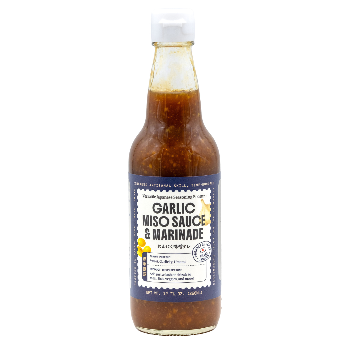 Garlic Miso Sauce & Marinade