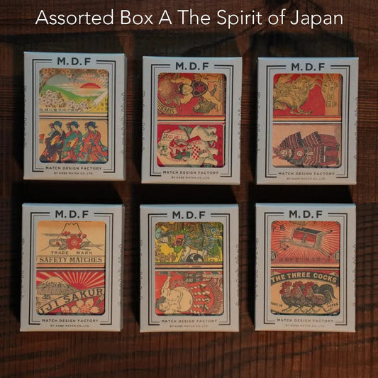 Retro Match Box - Spirit of Japan