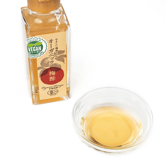 Organic Umesu (Ume Plum Vinegar), 3.52 oz