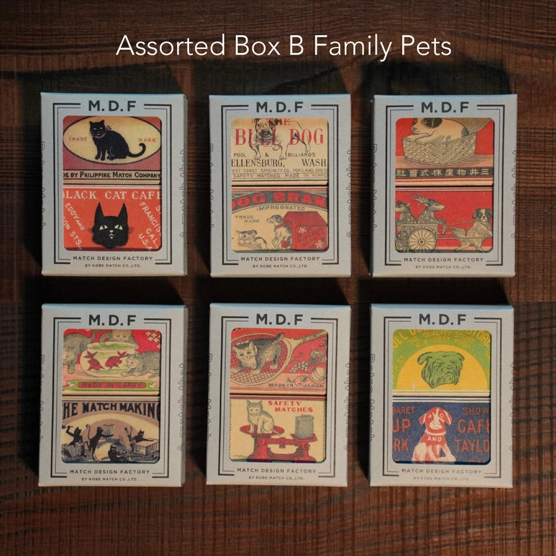 Retro Match Box - Family Pets