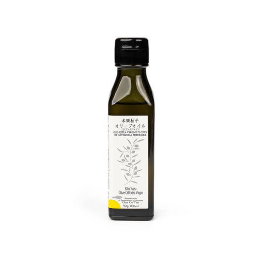 Yuzu Extra Virgin Olive Oil, 3.17 oz