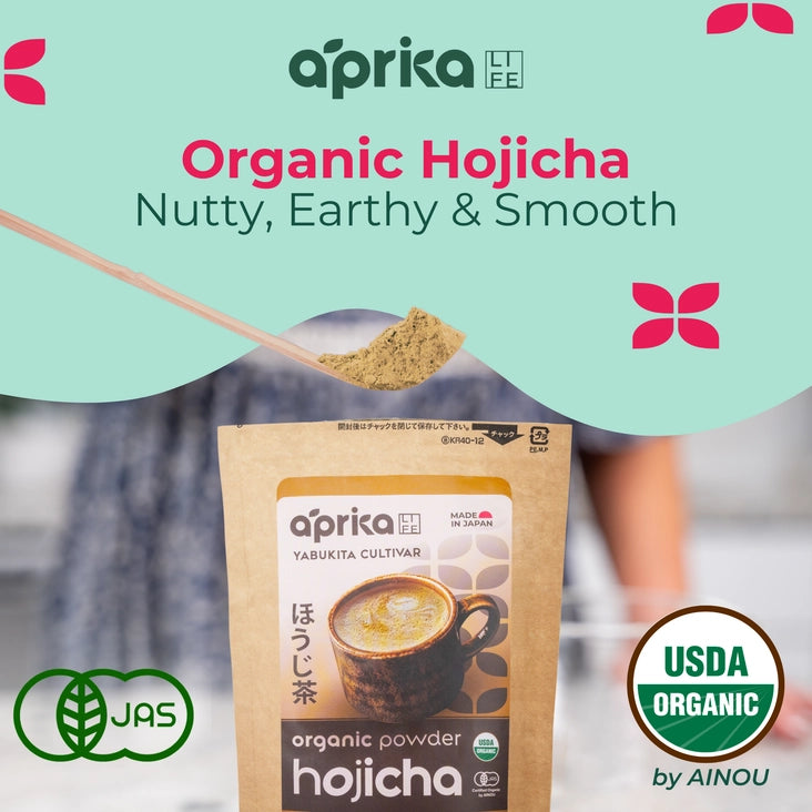 Hojicha Powder Pouch