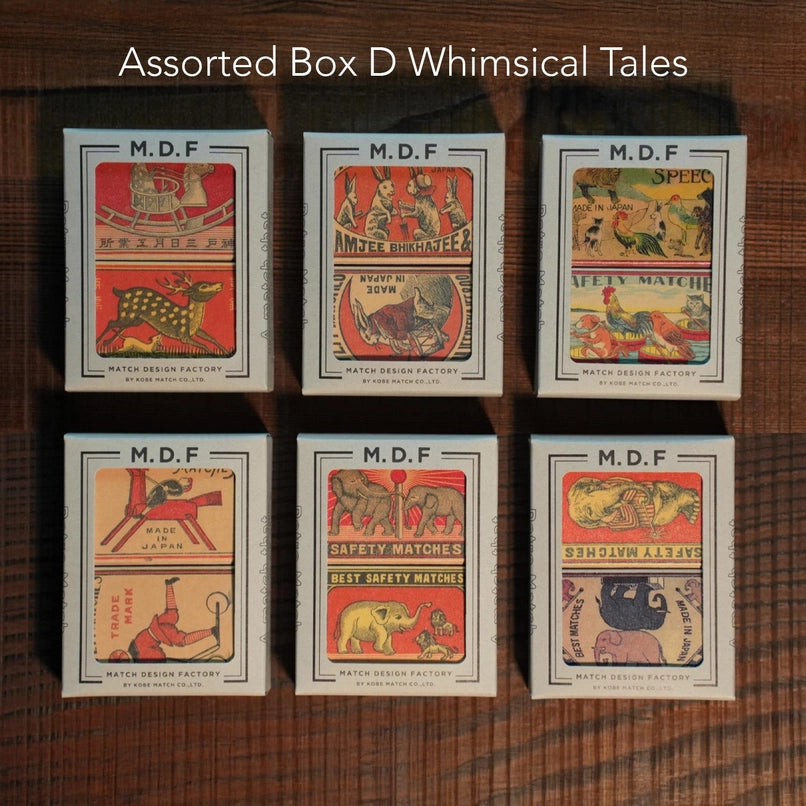 Retro Match Box - Whimsical Tales