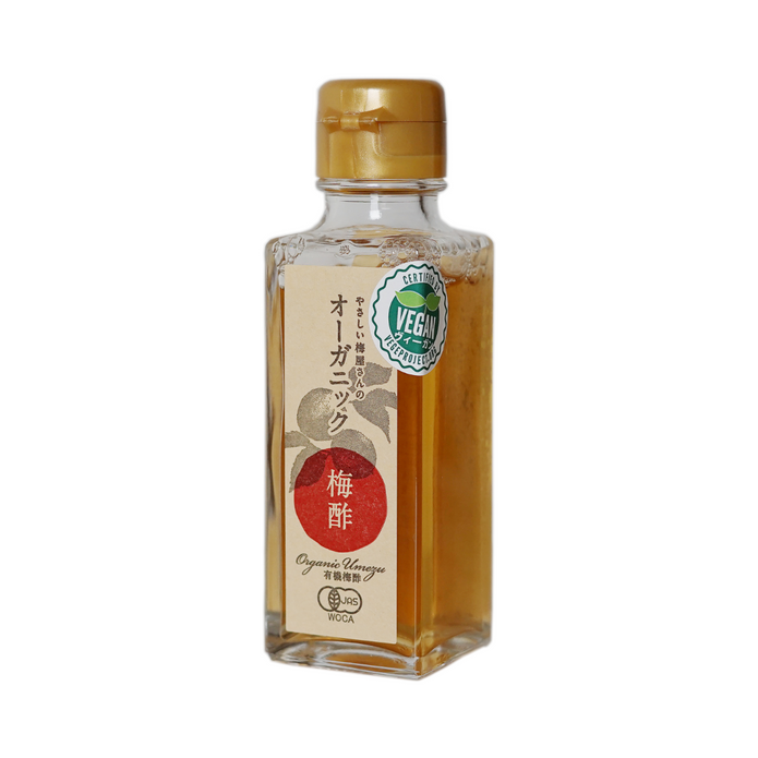 Organic Umesu (Ume Plum Vinegar), 3.52 oz