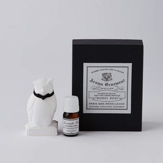 Oil Diffuser, Owl